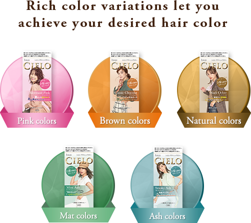 Rich color variations let you achieve your desired hair color
