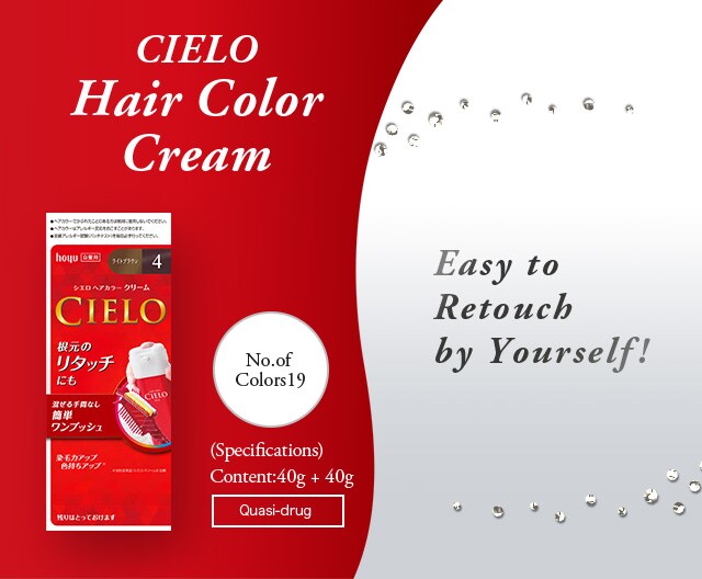 Cielo Hair Color Chart