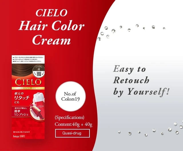 CIELO Hair Color Cream (Specifications)Content:40g + 40g No. of Colors:19 Quasi-drug