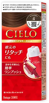 シエロ ヘアカラー クリーム