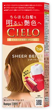 シエロ ヘアカラー クリーム シアーベージュ